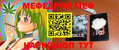 ПСИЛОЦИБИНОВЫЕ ГРИБЫ Кимры