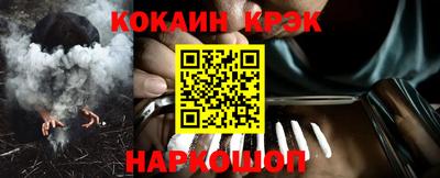 ПСИЛОЦИБИНОВЫЕ ГРИБЫ Кимры