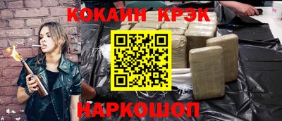ПСИЛОЦИБИНОВЫЕ ГРИБЫ Кимры