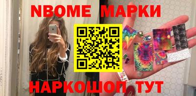 ПСИЛОЦИБИНОВЫЕ ГРИБЫ Кимры