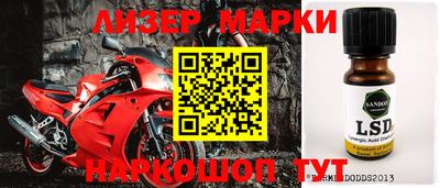 ПСИЛОЦИБИНОВЫЕ ГРИБЫ Кимры