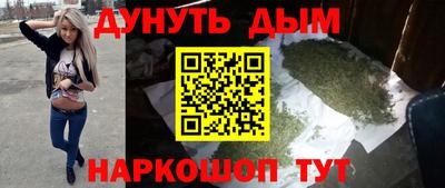 2c-b Кинель