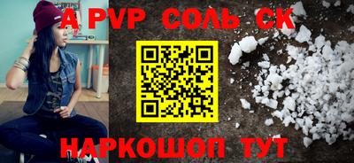ПСИЛОЦИБИНОВЫЕ ГРИБЫ Кимры