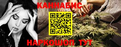 2c-b Кинель