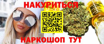 ПСИЛОЦИБИНОВЫЕ ГРИБЫ Кимры