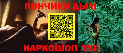 ПСИЛОЦИБИНОВЫЕ ГРИБЫ Кимры