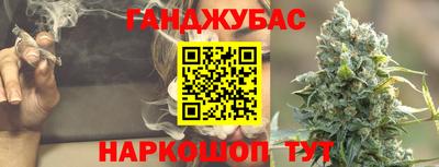 соль ск Кингисепп