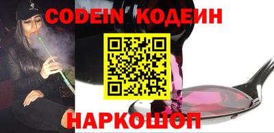 соль ск Кингисепп