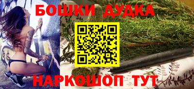 соль ск Кингисепп