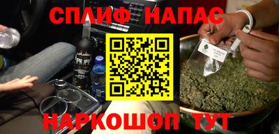 ПСИЛОЦИБИНОВЫЕ ГРИБЫ Кимры