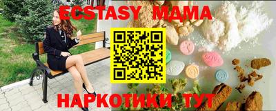 ПСИЛОЦИБИНОВЫЕ ГРИБЫ Кимры