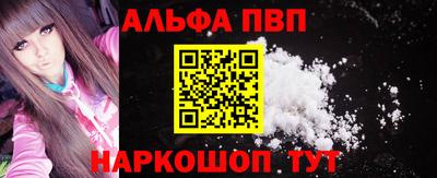 ПСИЛОЦИБИНОВЫЕ ГРИБЫ Кимры