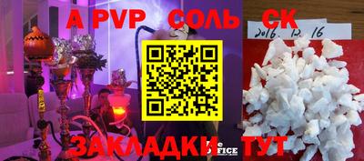 ПСИЛОЦИБИНОВЫЕ ГРИБЫ Кимры