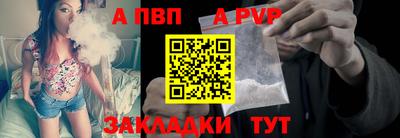 2c-b Кинель