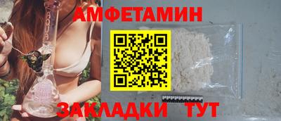 ПСИЛОЦИБИНОВЫЕ ГРИБЫ Кимры