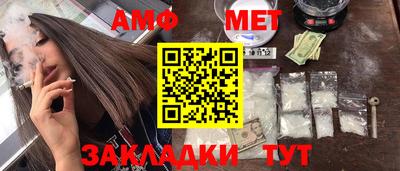 соль ск Кингисепп