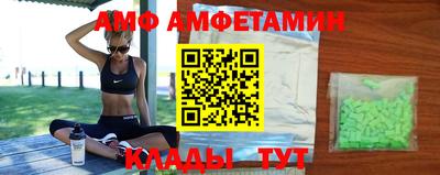 соль ск Кингисепп