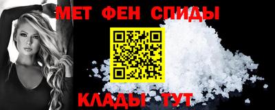 2c-b Кинель