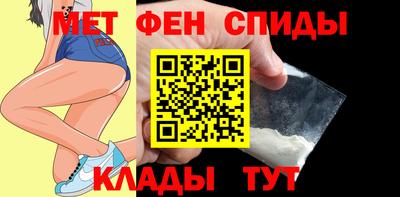 2c-b Кинель