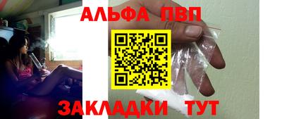 соль ск Кингисепп