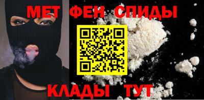 соль ск Кингисепп
