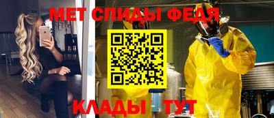 ПСИЛОЦИБИНОВЫЕ ГРИБЫ Кимры