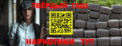 ПСИЛОЦИБИНОВЫЕ ГРИБЫ Кимры