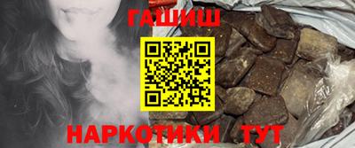 ПСИЛОЦИБИНОВЫЕ ГРИБЫ Кимры