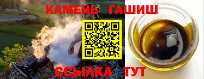 2c-b Кинель