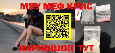 соль ск Кингисепп