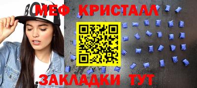 ПСИЛОЦИБИНОВЫЕ ГРИБЫ Кимры