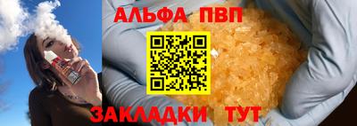 2c-b Кинель
