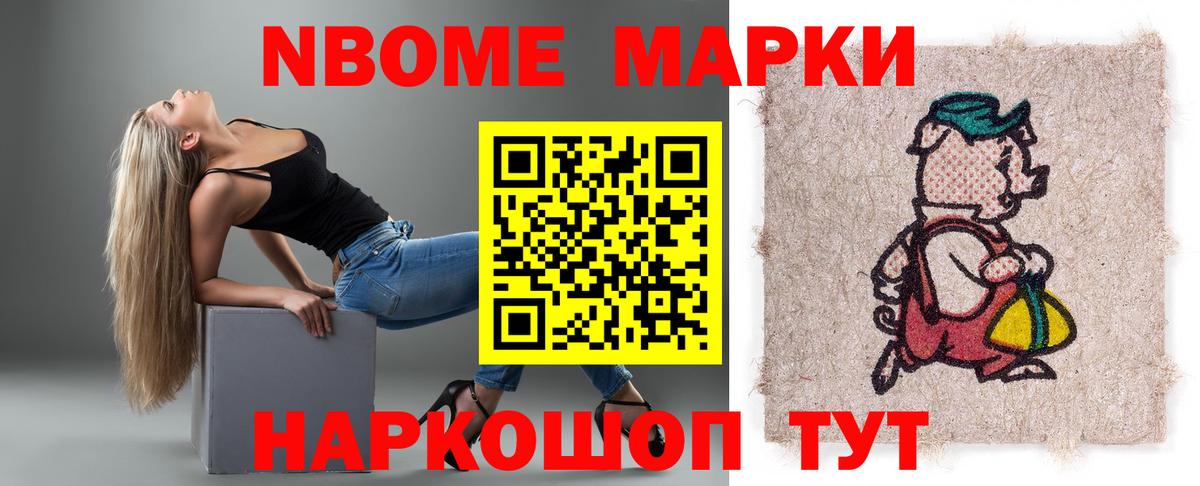 ЛСД экстази кислота  Вход с VPN  Кудрово  LSD-25 экстази ecstasy 